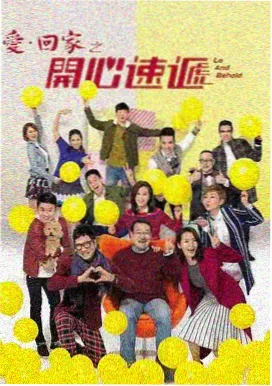 三体 科幻电视剧在线观看