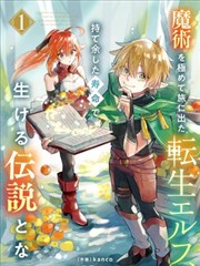 海贼王 动漫免费看